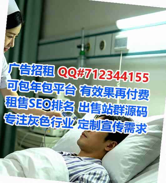 勃利供卵能源科技有限公司